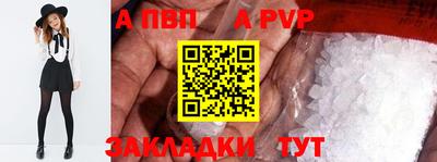MDMA Premium VHQ Можайск