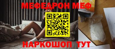 каннабис Можга