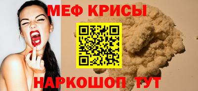 каннабис Можга