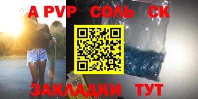 MDMA Premium VHQ Можайск