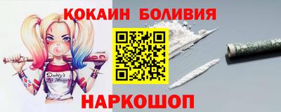 каннабис Можга