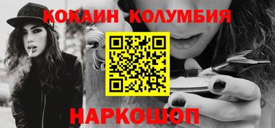 MDMA Premium VHQ Можайск