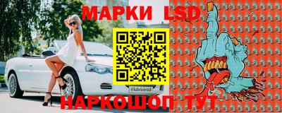 каннабис Можга