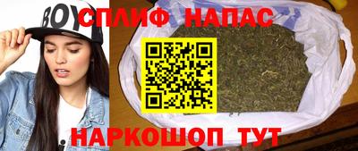 MDMA Premium VHQ Можайск