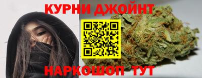 каннабис Можга