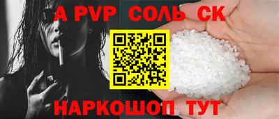 MDMA Premium VHQ Можайск