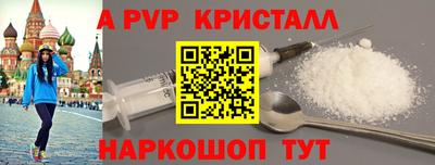 MDMA Premium VHQ Можайск