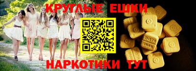 каннабис Можга