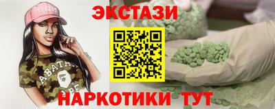 каннабис Можга