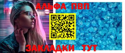 MDMA Premium VHQ Можайск