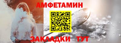 каннабис Можга