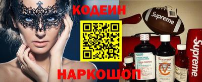 каннабис Можга