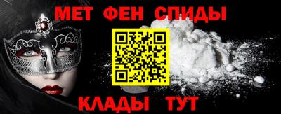 шишки Моздок