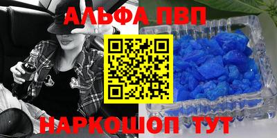 MDMA Premium VHQ Можайск