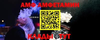 каннабис Можга