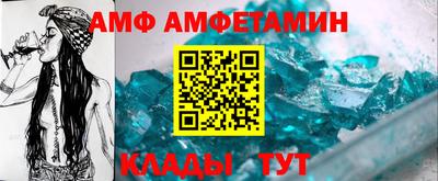 MDMA Premium VHQ Можайск