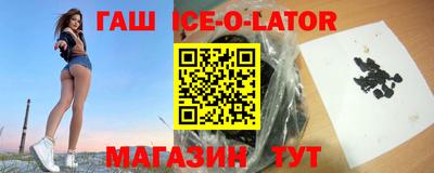 каннабис Можга