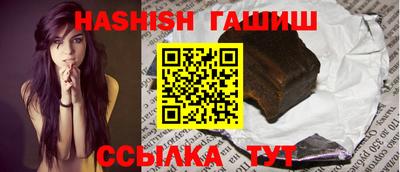 MDMA Premium VHQ Можайск
