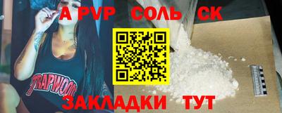каннабис Можга
