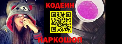MDMA Premium VHQ Можайск