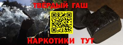 каннабис Можга