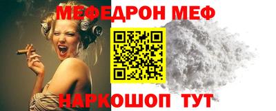 каннабис Можга