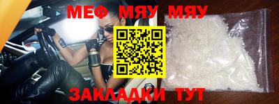 MDMA Premium VHQ Можайск
